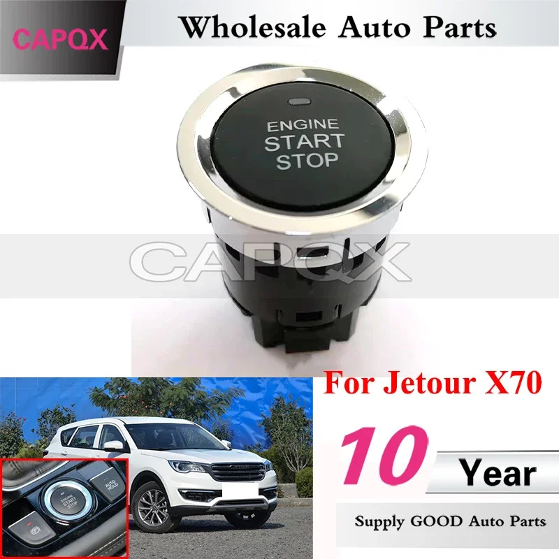 Công tắc khởi động xe CAPQX dành cho Jetour X70M