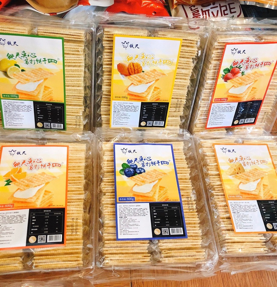 Bánh quy kẹp kem 600gr hongkong - date t11/2022