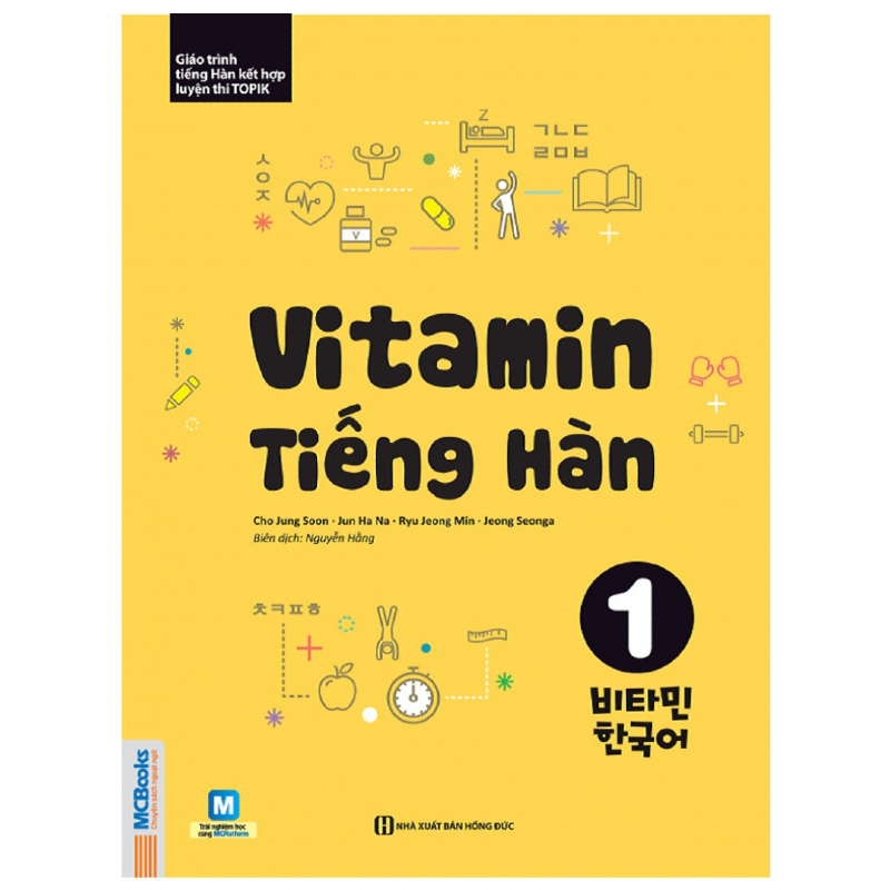Combo Vitamin Tiếng Hàn