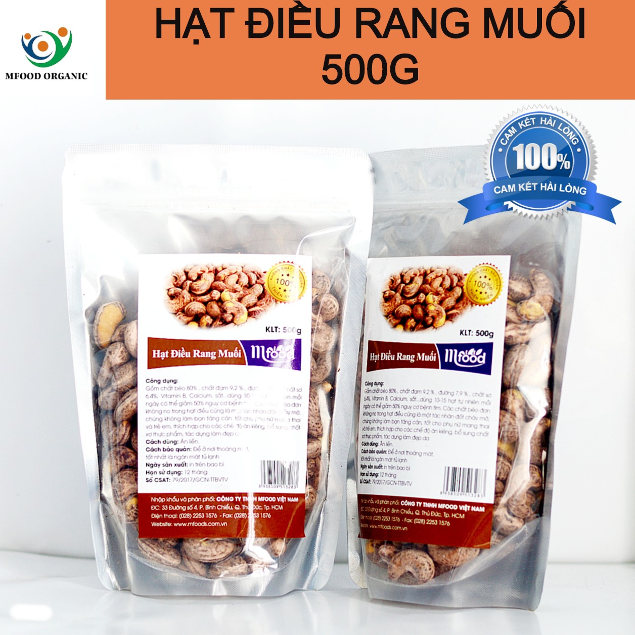 Hạt điều rang muối túi 500g - thương hiệu mfood