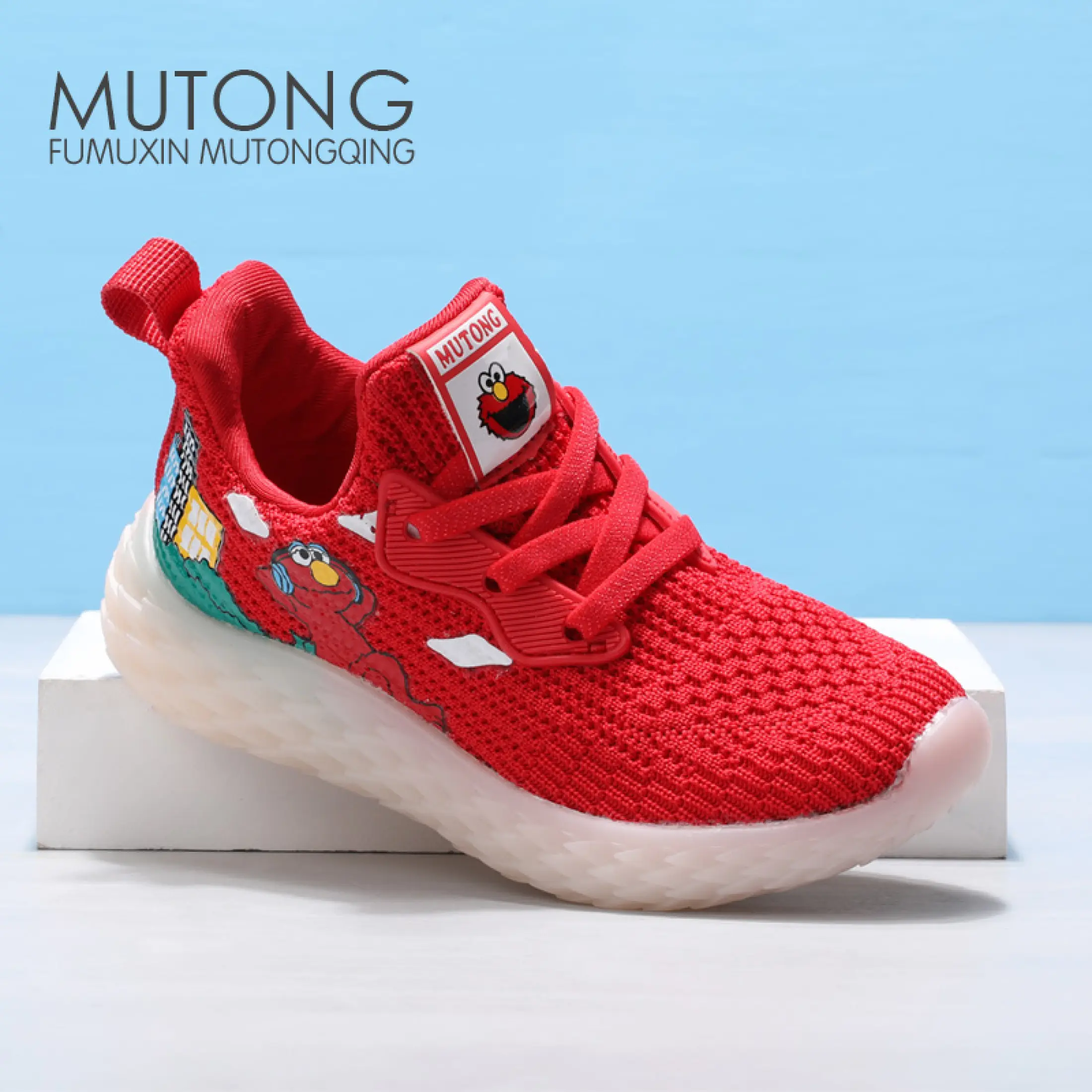 boys running shoes clearance