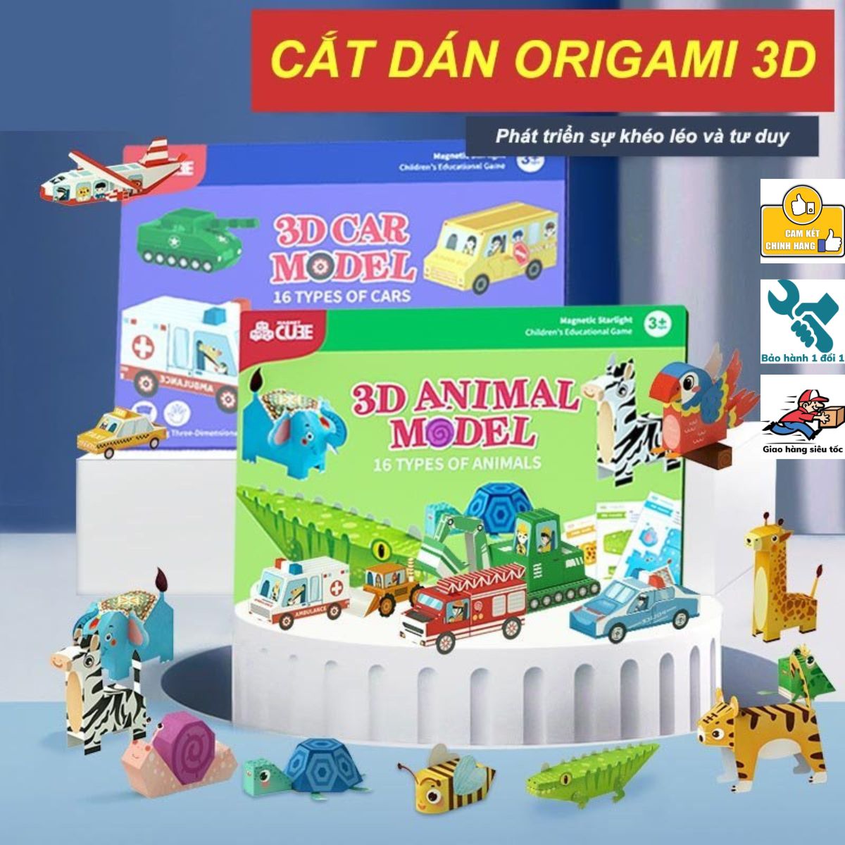 Educational toys 3D folding set-handcraft storageless origami to develop children's wisdom and thinking-2023 salon
