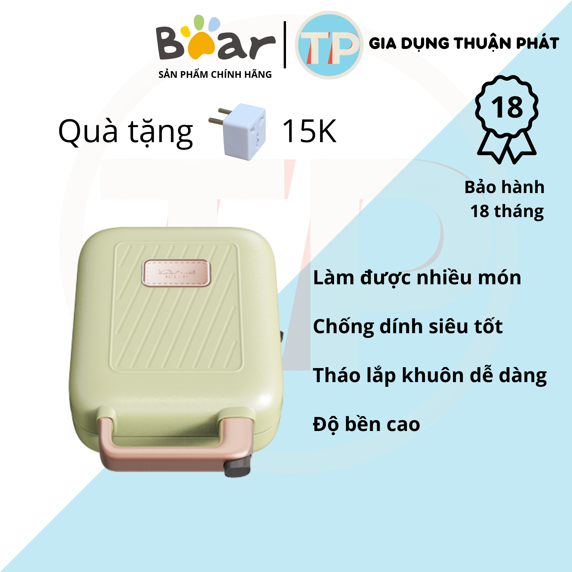 Máy nướng bánh mì Sandwich Bear DBC-C06M1, máy làm bữa sáng, máy nướng bánh vuông, máy làm bánh, nhỏ gọn, tiện lợi