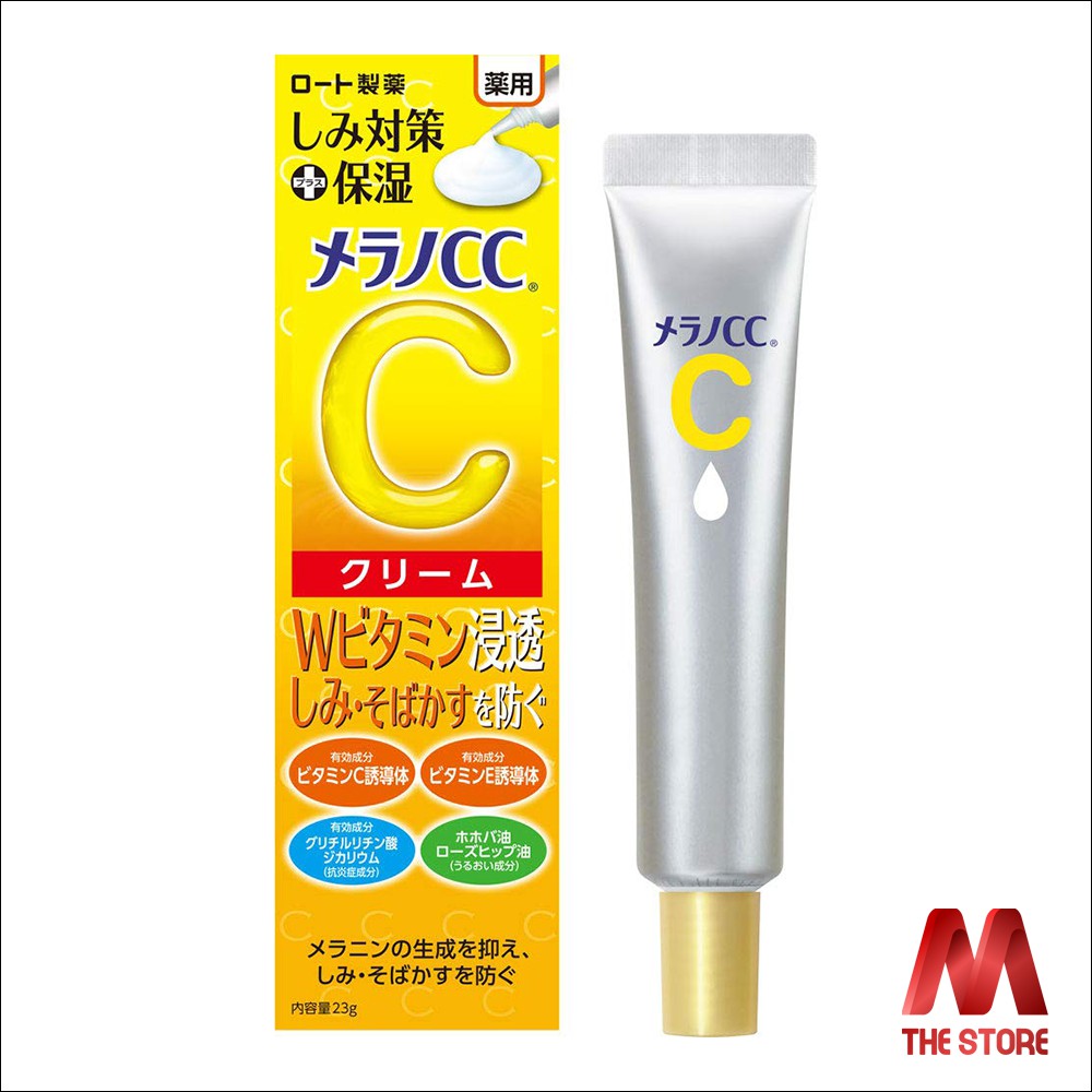Kem dưỡng da giảm thâm, làm trắng da CC Mela.no Moisture Cream 23g