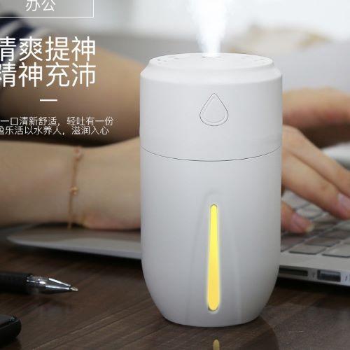 [HCM]MÁY PHUN SƯƠNG XÔNG TINH DẦU TẠO ĐỘ ẨM TRÊN XE Ô TÔ (TẶNG KÈM 1 CHAI TINH DẦU)