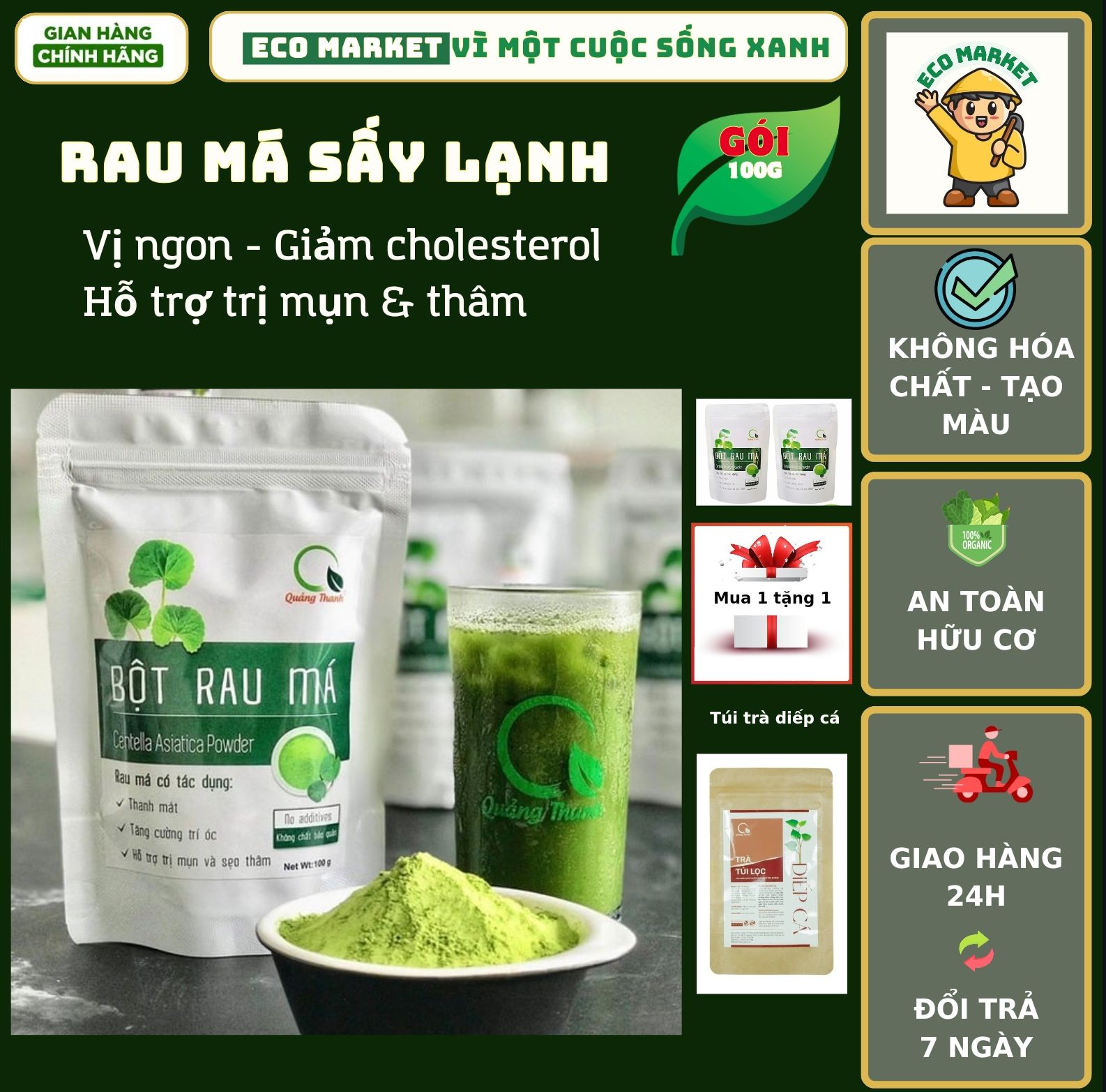Bột rau má nguyên chất Quảng Thanh 100g