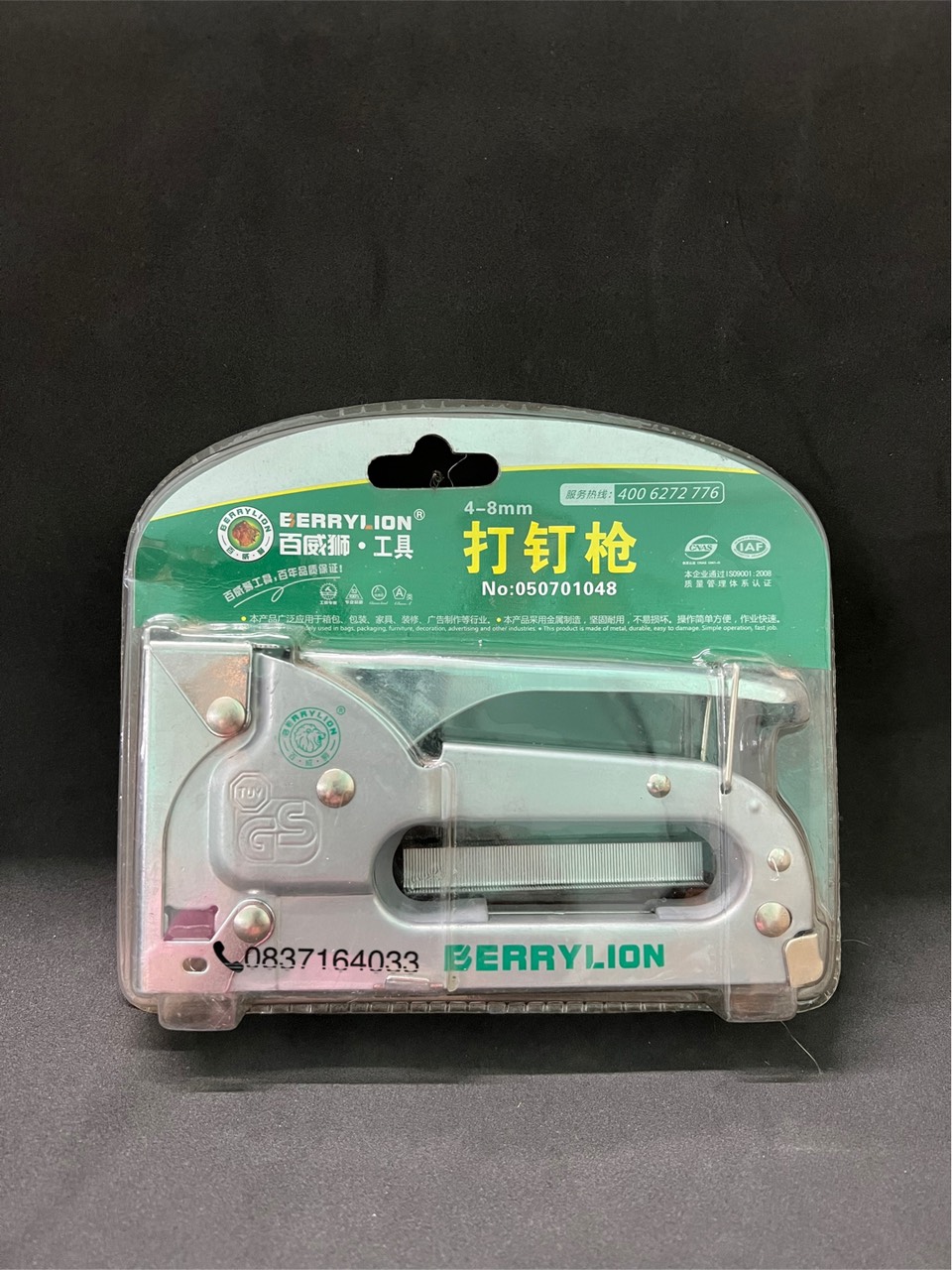 Súng bắn ghim, kìm bấm ghim cầm tay Berrylion, bấm ghim 13/6 13/8, ghim mạnh nhiều chất liệu da, gỗ, ghim bọc yên xe, kìm bấm ghim gỗ, ghim tran, ghim bạt