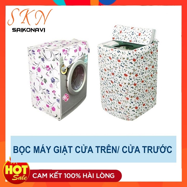Bọc máy giặt cửa đứng và cửa ngang - bọc máy giặt giặt chống thấm bảo vệ máy giặt khỏi bụi bẩn