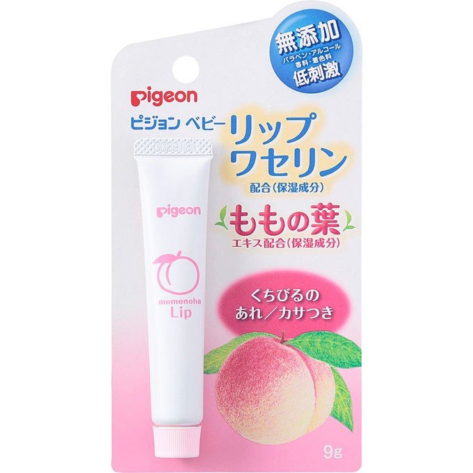 [HCM]SON DƯỠNG MÔI CHO BÉ PIGEON CHIẾT XUẤT TỪ LÁ ĐÀO (DÀNH CHO BÉ SƠ SINH TRỞ LÊN - TUÝP 7GR) - HÀNG NỘI ĐỊA NHẬT