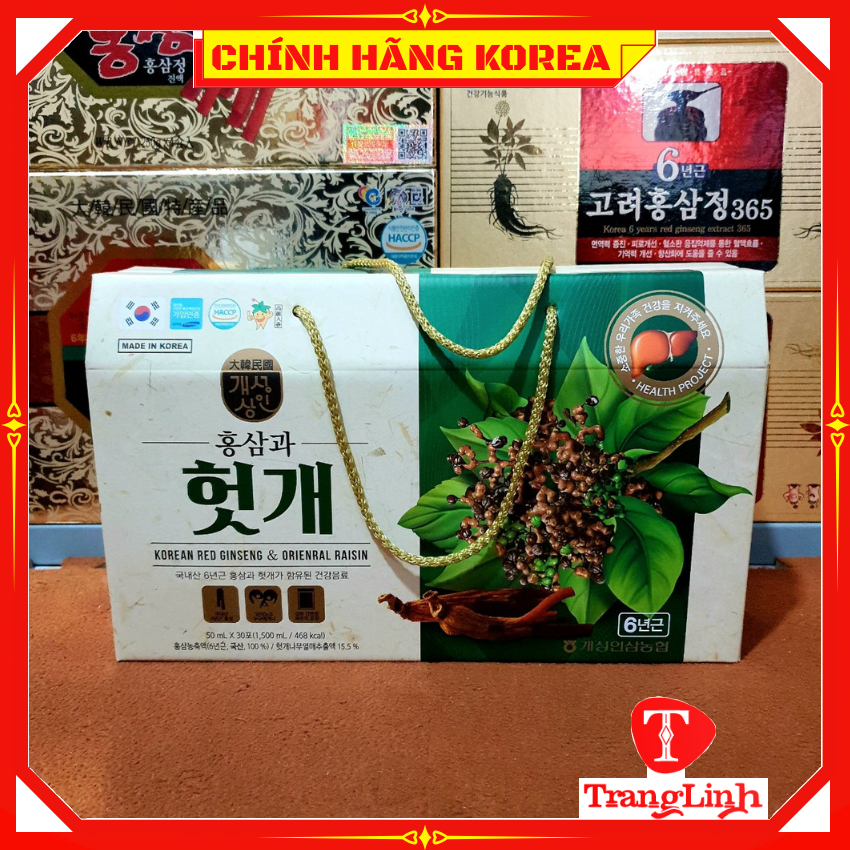 Nước hồng sâm bổ gan hàn quốc chính hãng, xách 30 gói - Tăng đề kháng, thải độc gan, thanh lọc cơ thể - tranglinh