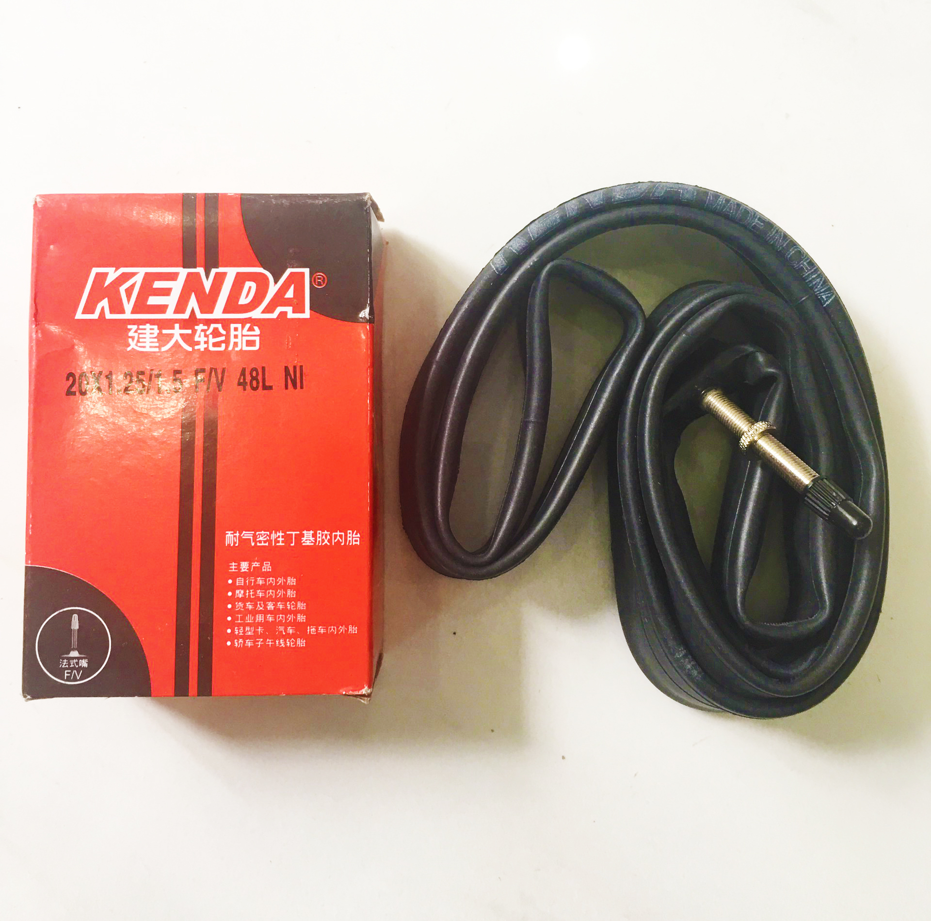 Săm xe đạp Kenda - Ruột xe đạp Kenda 20 x 1.25/1.5