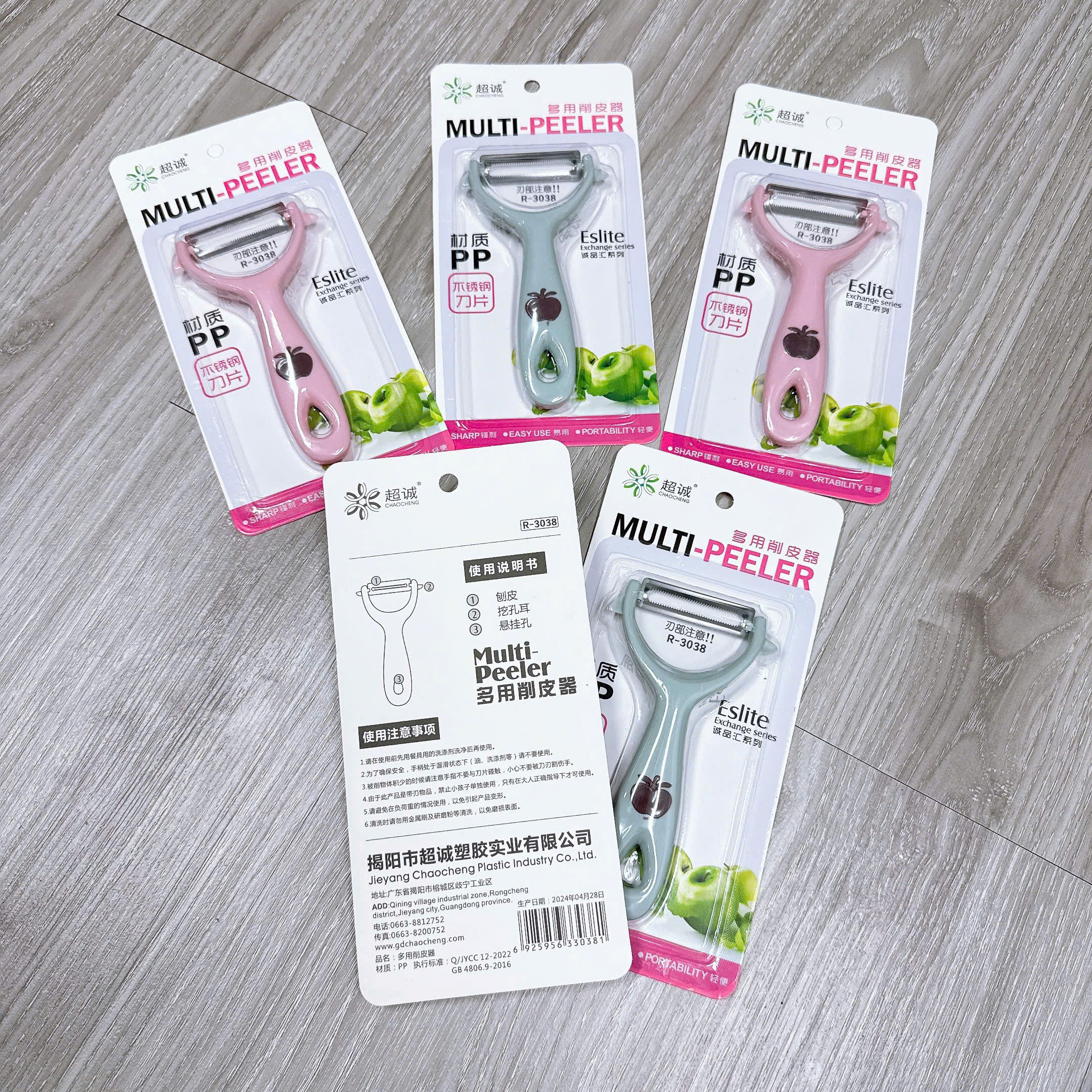 Dao Bào 2 Lưỡi Rau Củ Quả 3080