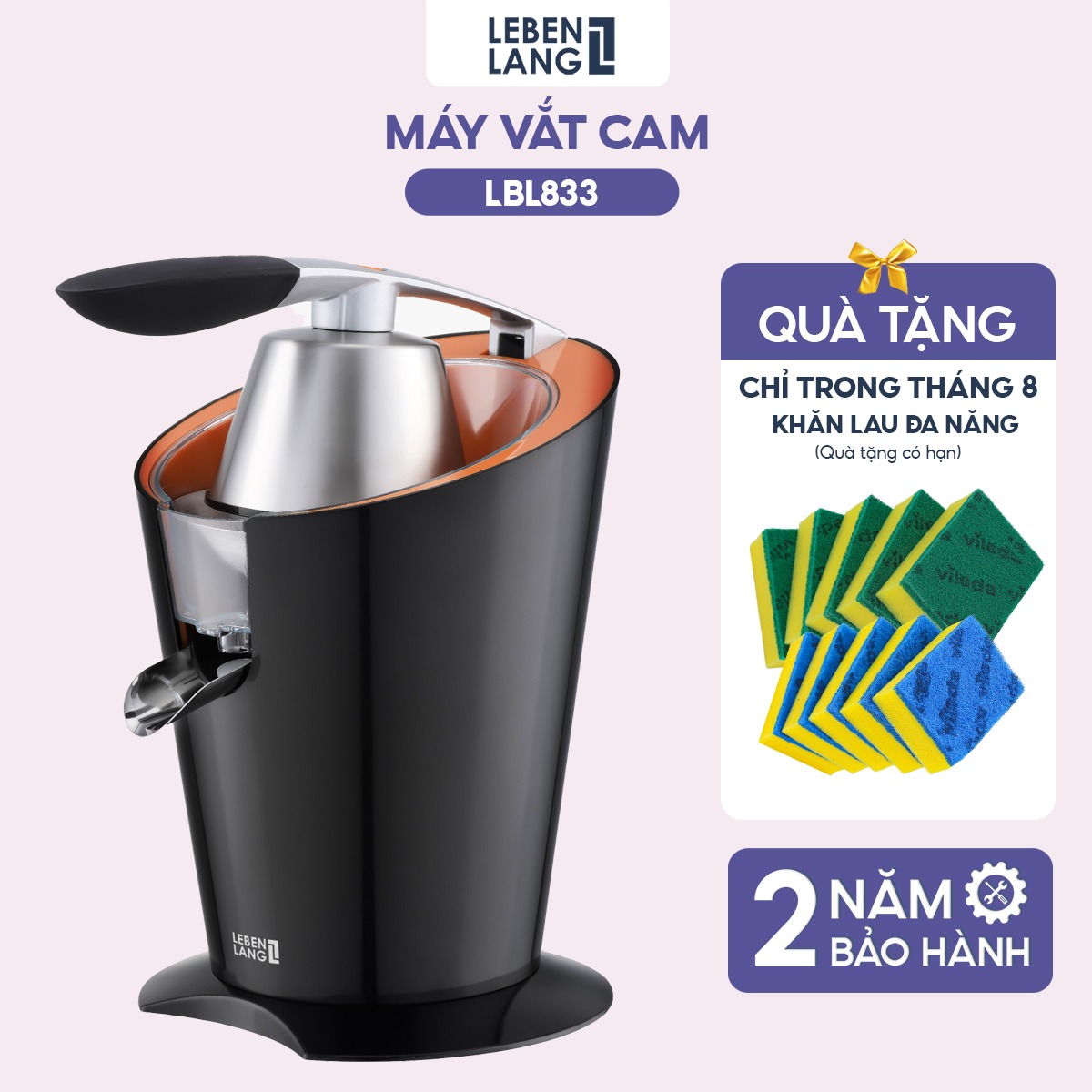 [Duy nhất 23.08 - Voucher 15% ĐƠN TỪ 149k MAX 250K] Máy vắt cam, ép cam LEBENLANG LBC388 đầu vắt inox 304, công suất 600W, dung tích 400ml, vòi rót trực tiếp khi vắt - hàng chính hãng