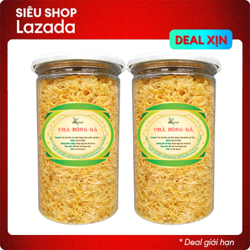 Combo 2 hũ chà bông gà loại cao cấp sk food - tổng 500g