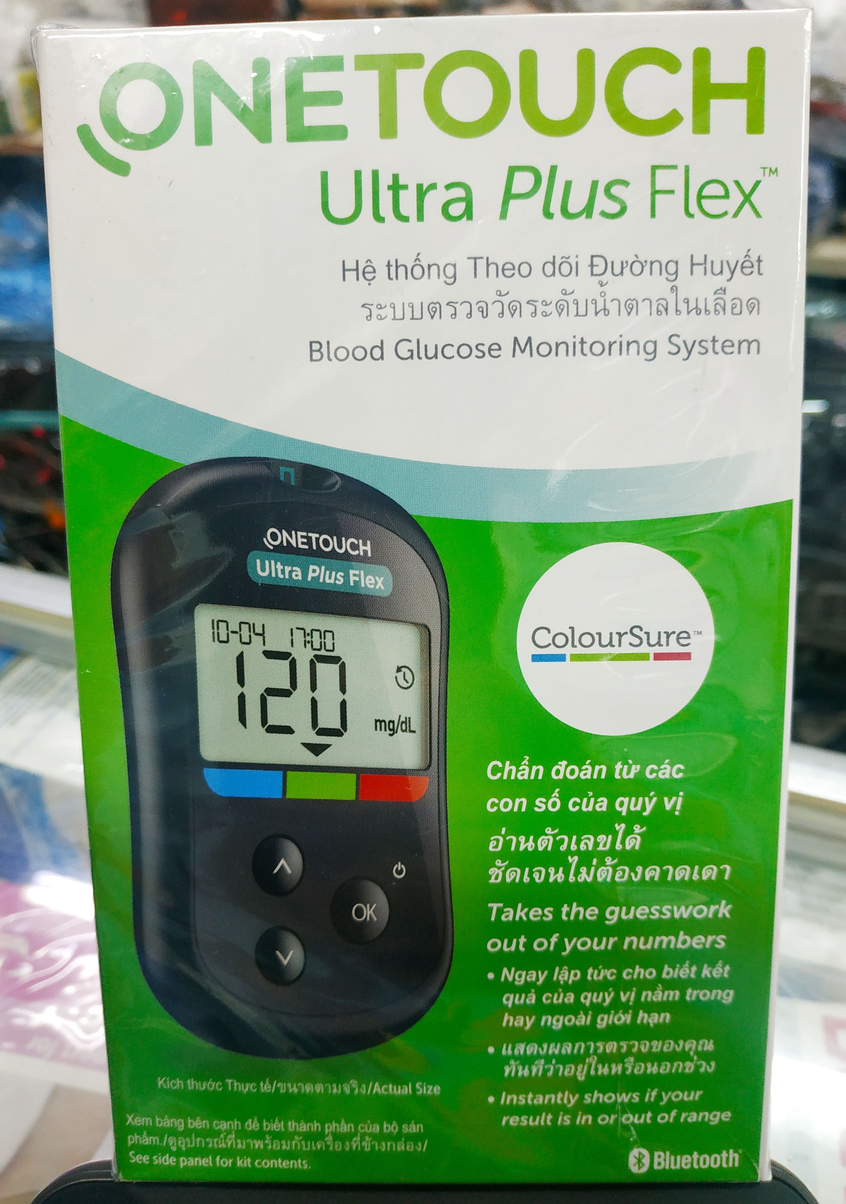 máy đo đường huyết onetouch untral plus Flex