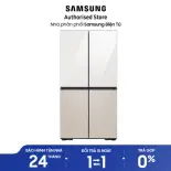 [NEW] RF59CB66F8S - Tủ lạnh Samsung Inverter 648 lít RF59CB66F8S/SV