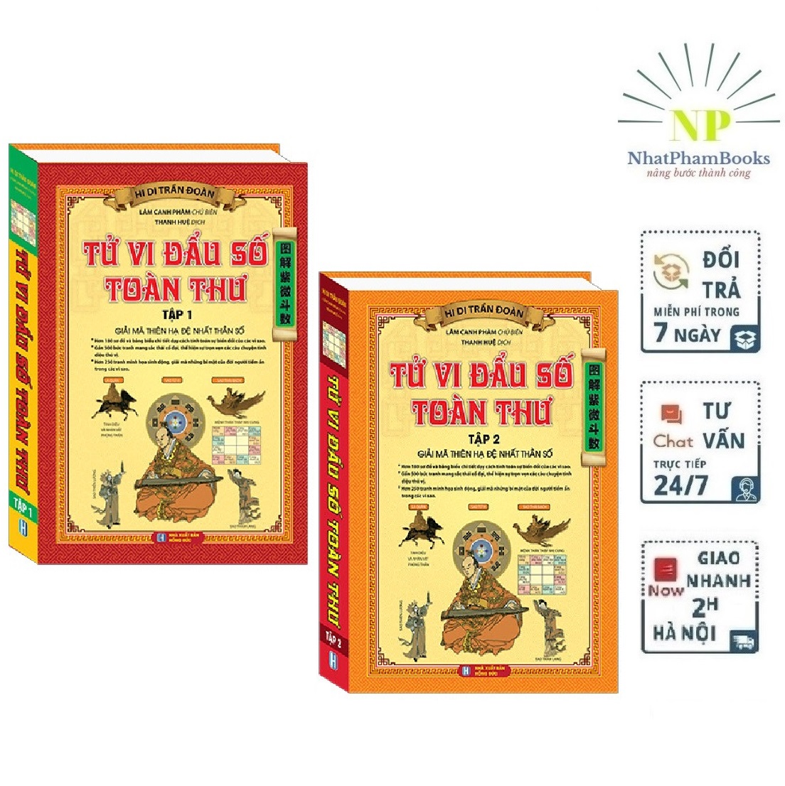 Sách - Combo Tử vi đầu số toàn thư ( trọn bộ 2 tập )