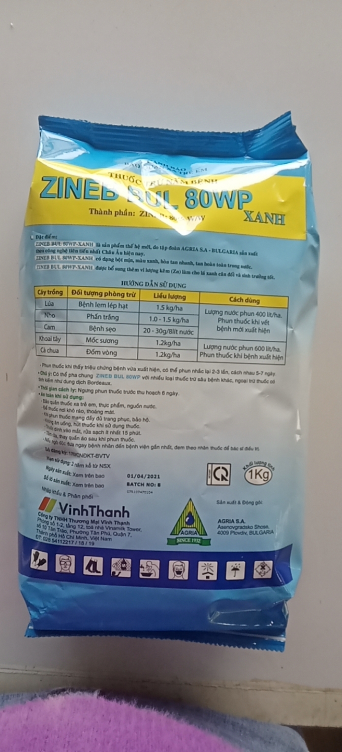 Chế phẩm trừ bệnh: Zineb Bull 80WP. Xuất xứ: Bulgari. Khối lượng tịnh: 1kg.