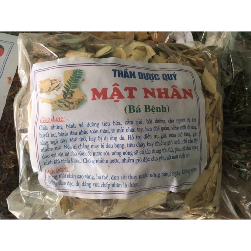 ✅ mật nhân khô gói 1kg
