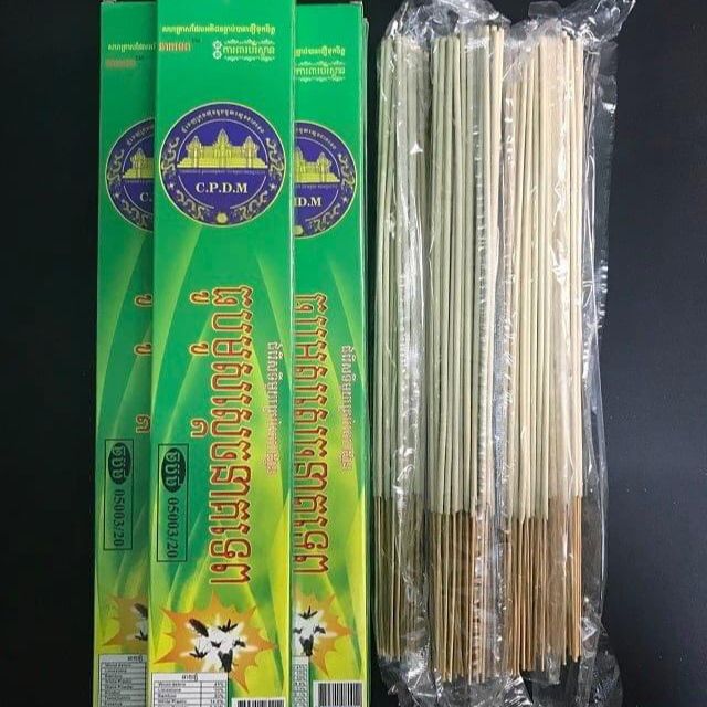 Combo 5 Hộp Nhang Muỗi Cây CPDM Háng Chết Muỗi