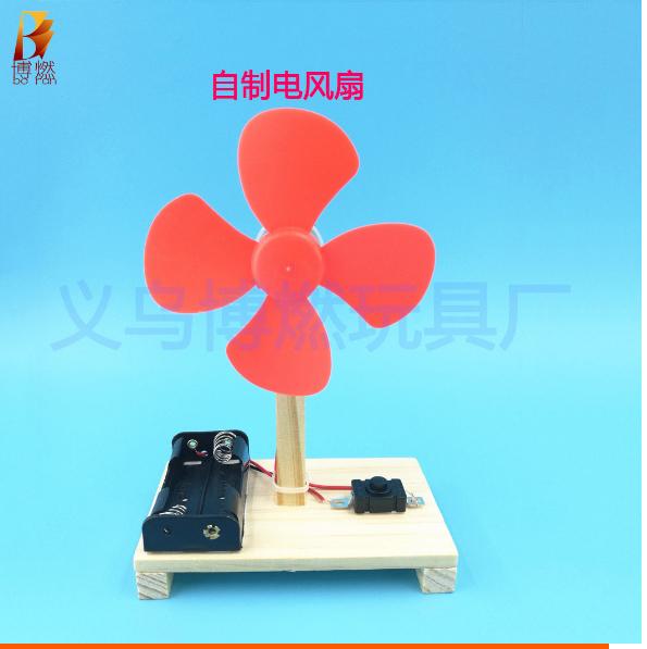Đồ chơi khoa học - chế tạo quạt mát