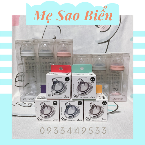 Bình và núm ty Ou: wish Hàn Quốc