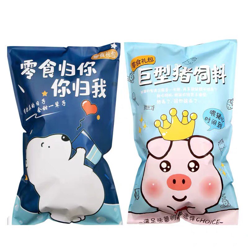 GÓI ĐỒ ĂN VẶT TQ 130 món