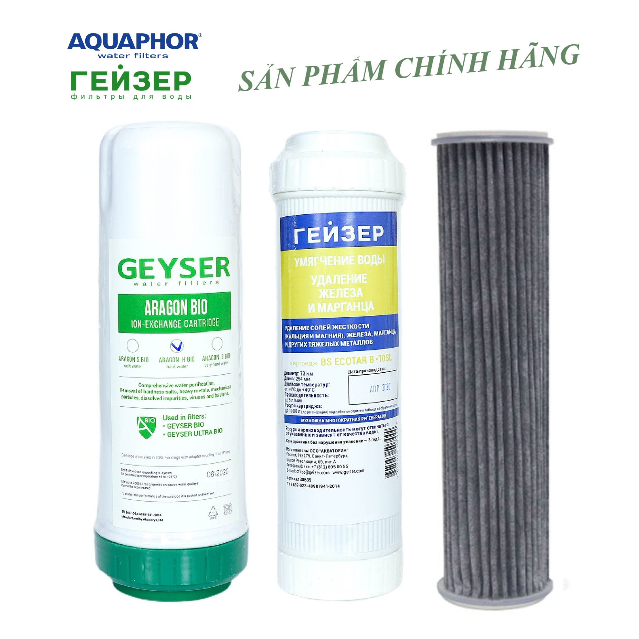 Lõi lọc Ecotar 4 - Bộ lõi lọc nước Nano geyser Ecotar 4 dùng cho máy lọc nước ecotar 8 và máy ecotar 4