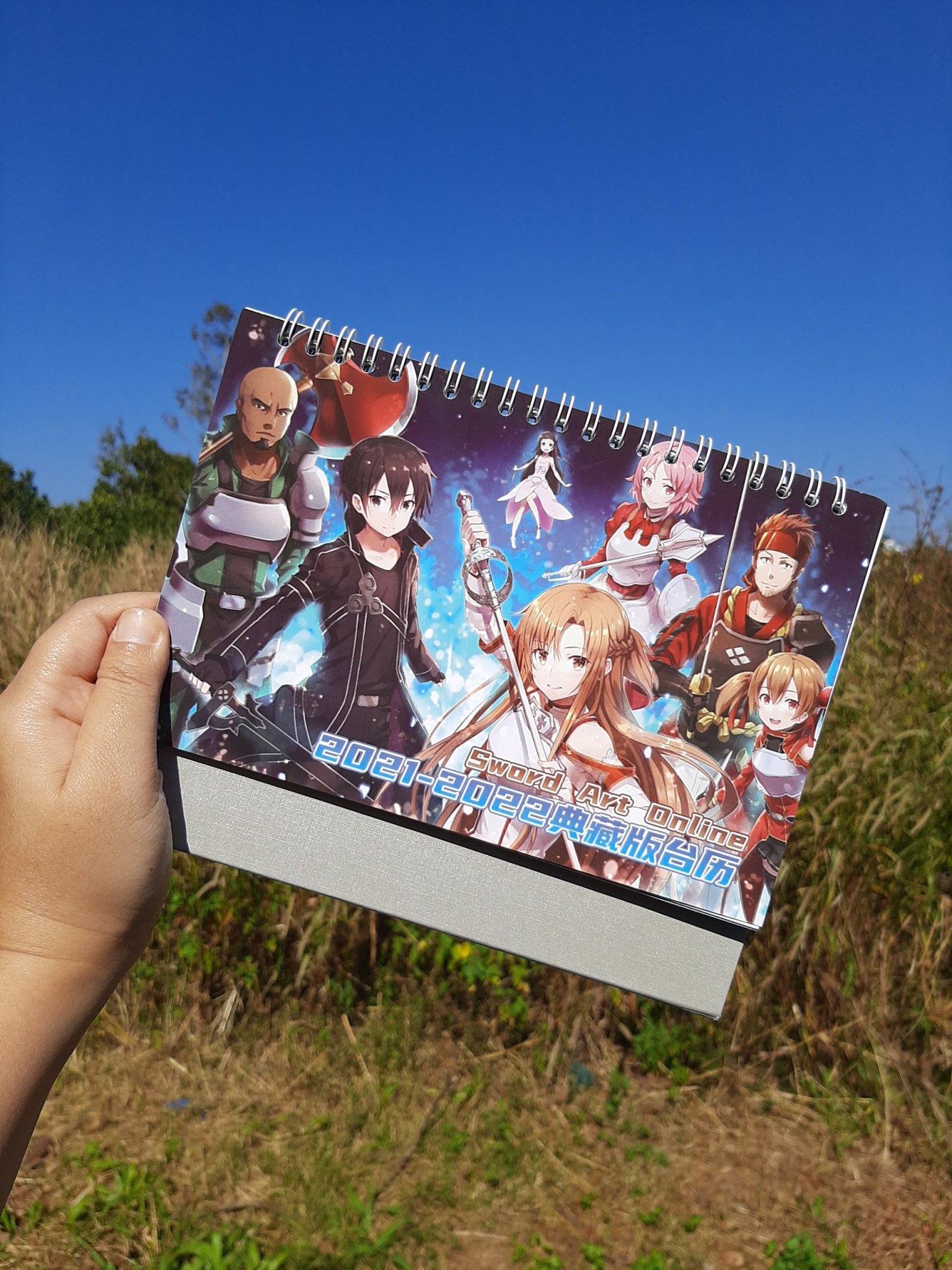 [New] Lịch 2021 - 2022 Anime - Lịch Swort art Online - Lịch để bàn - Baystore