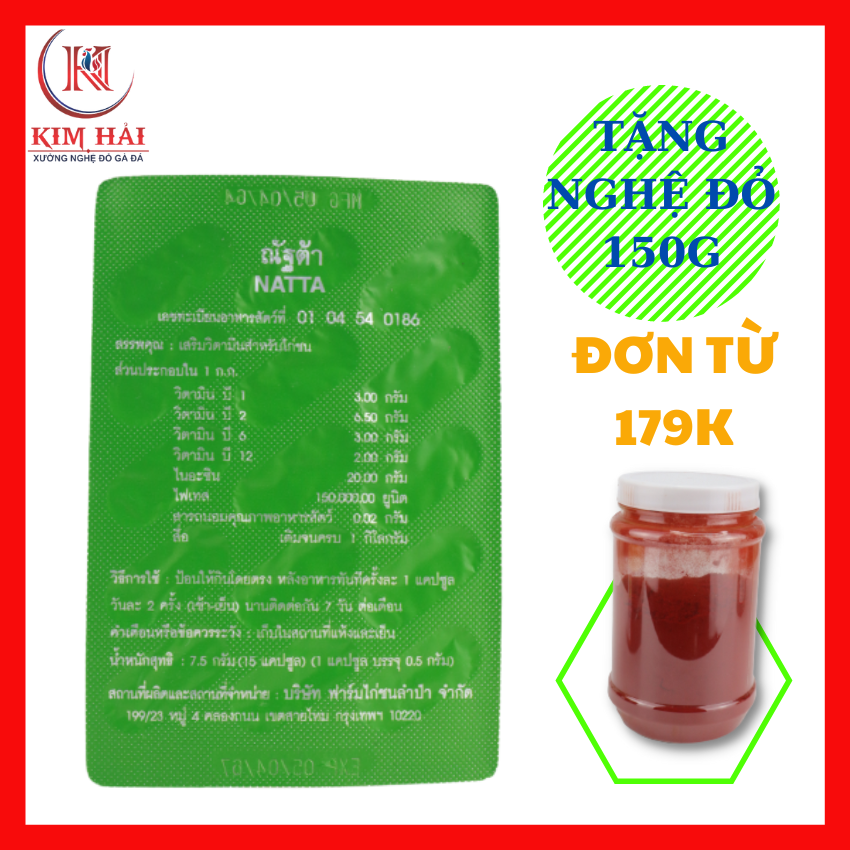 Chậm tiêu Natta-[ vỉ 15 viên]-Chậm Tiêu,không tiêu -táo bón cho gà đá hiệu quả.thuốc gà đá Thái Lan.