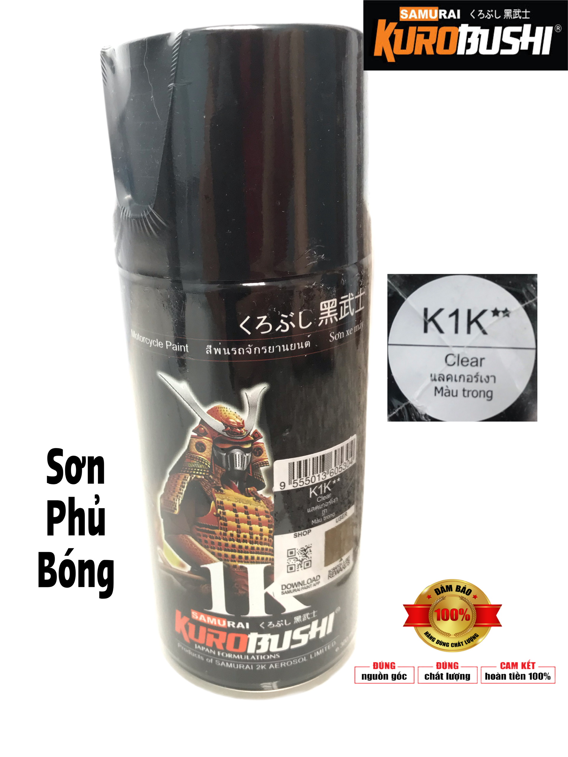 Chai sơn xịt Samurai phủ keo bóng K1K** trong suốt 300ml bảo vệ màu sơn và tăng độ bóng đẹp của bề mặt.