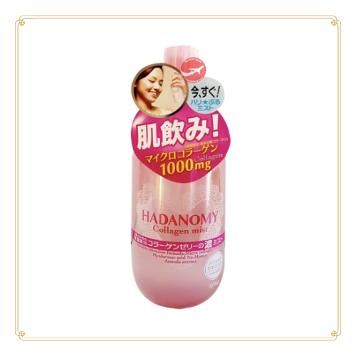 Xịt Khoáng Collagen Hadanomy 250 ml Nhật Bản