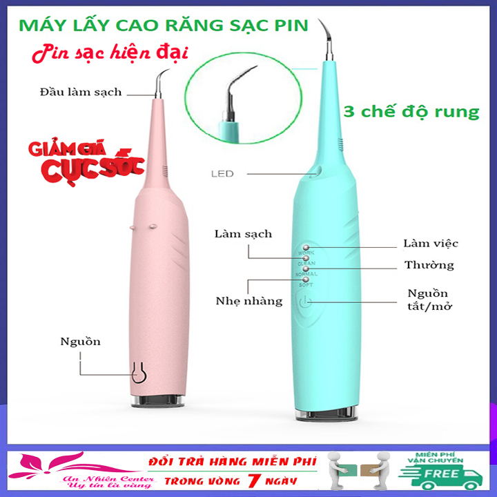 Máy lấy cao răng tại nhà sạc pin công nghệ Nhật Bản 3 chế độ rung, dụng cụ lấy cao răng cầm tay mini, máy lấy cao răng cầm tay, dụng cụ chăm sóc răng miệng loại sạch mảng bám, cao răng, vết ố răng