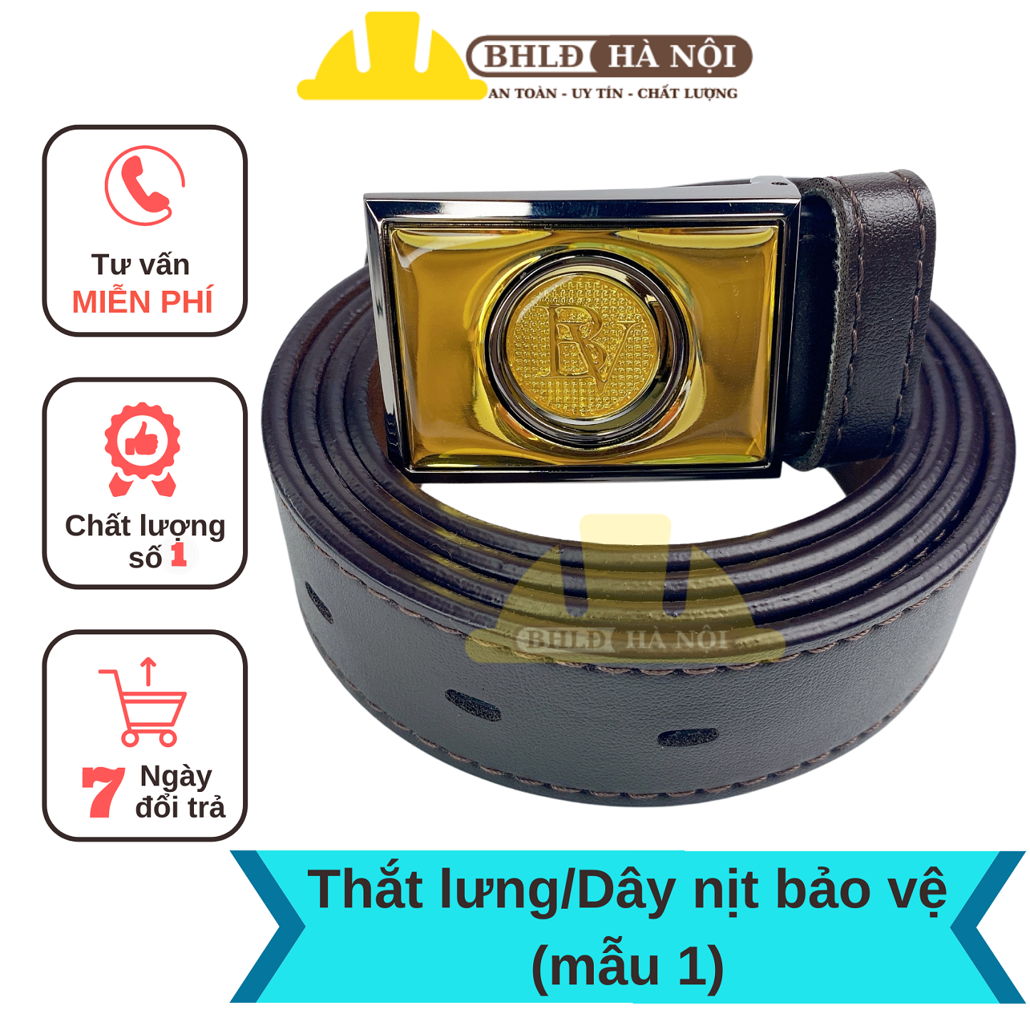 Dây lưng/dây nịt bảo vệ [mẫu 1]