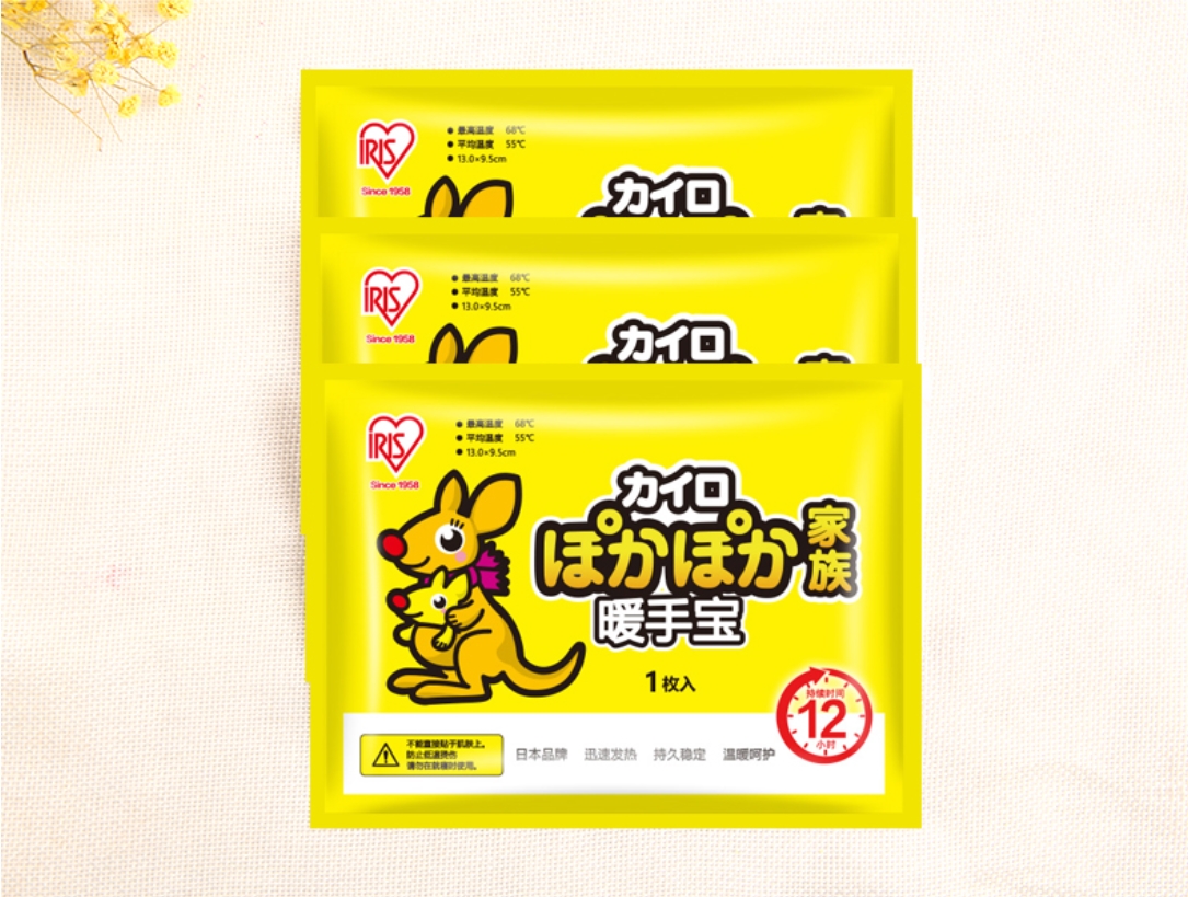 [Hot] Combo 5 Miếng Giữ Nhiệt Cầm Tay 10h/12h/16h/dán chân tiện lợi, Chống Cảm Lạnh, nẻ tay, lạnh bụng