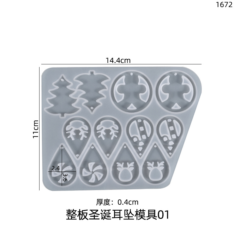 [In stock] Khuôn Pha Lê Epoxy Giáng Sinh Loạt Bông Tai Mặt Dây Chuyền Khuôn Silicone Tại Chỗ