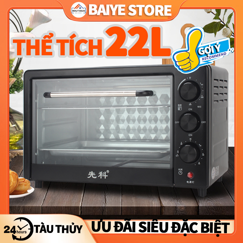 Lò nướng điện 22 lít, điều chỉnh nhiệt độ trên và dưới, lò nướng bánh mì, lò nướng đa năng, lò nướng nhà bếp, lò nướng bánh ngọt,
