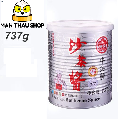 SỐT SA TRÀ (SACHA) TƯƠNG SACHA ĐÀI LOAN BULLHEAD 737G