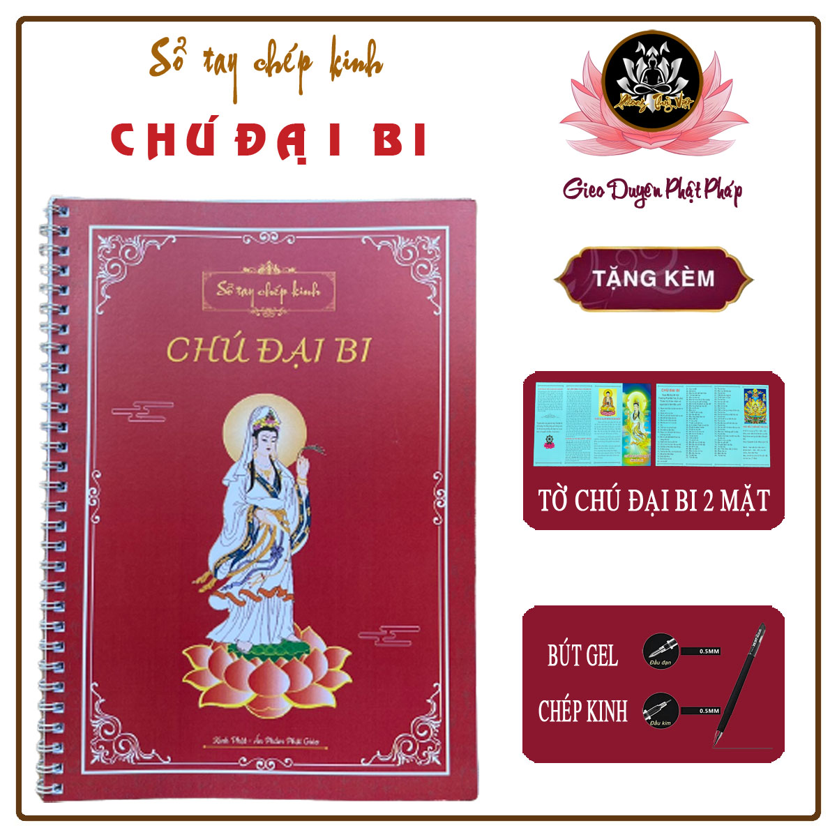 Sổ tay chép kinh chữ in mờ chú đại bi