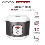 Nồi cơm điện Cuckoo 1.8L CR-1005 lòng nồi chống dính, 1 nút ấn dễ dàng điều khiển - Bảo hành 2 năm - Hàng chính hãng Cuckoo Vina