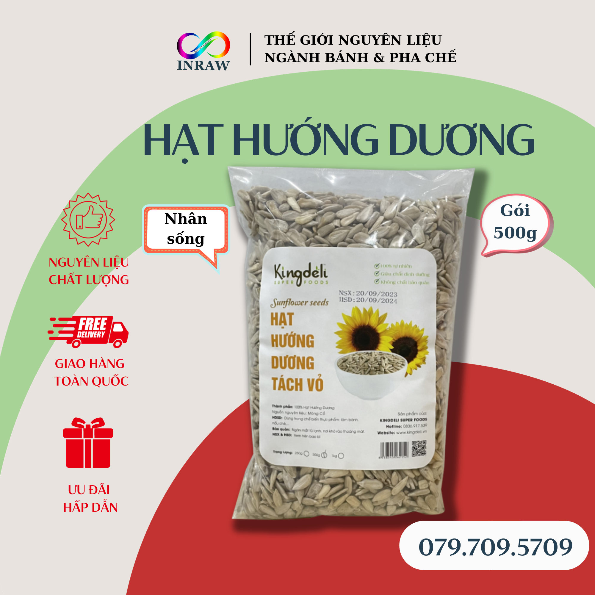 Hạt Hướng Dương Tách Vỏ Túi 500gram Trang Trí & Làm Bánh - Sunflower Seeds (500gr)
