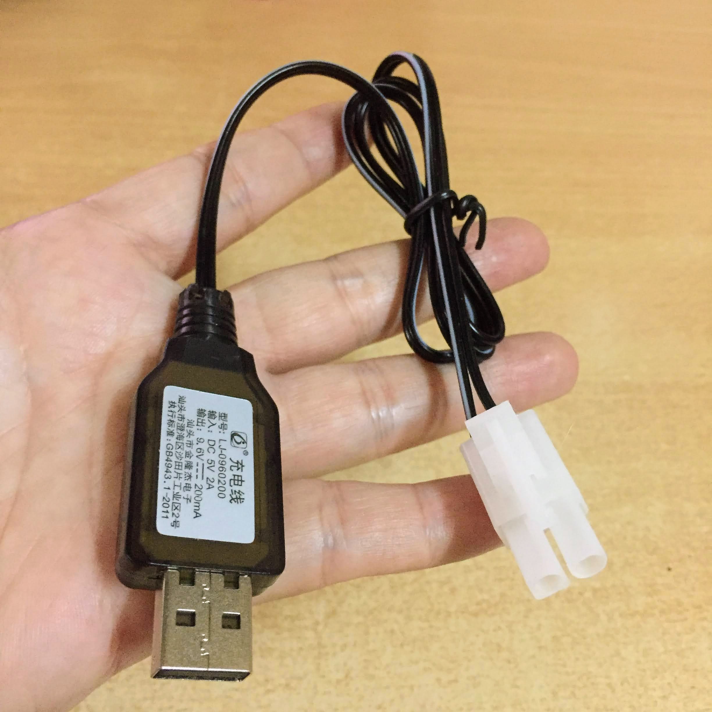 Dây cáp sạc pin 9.6V dung lượng 200mA chân cắm jack Ket2p