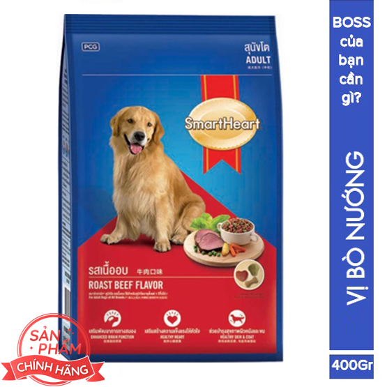 Thức ăn cho chó - thức ăn hạt cho chó smart heart vị bò nướng 400g