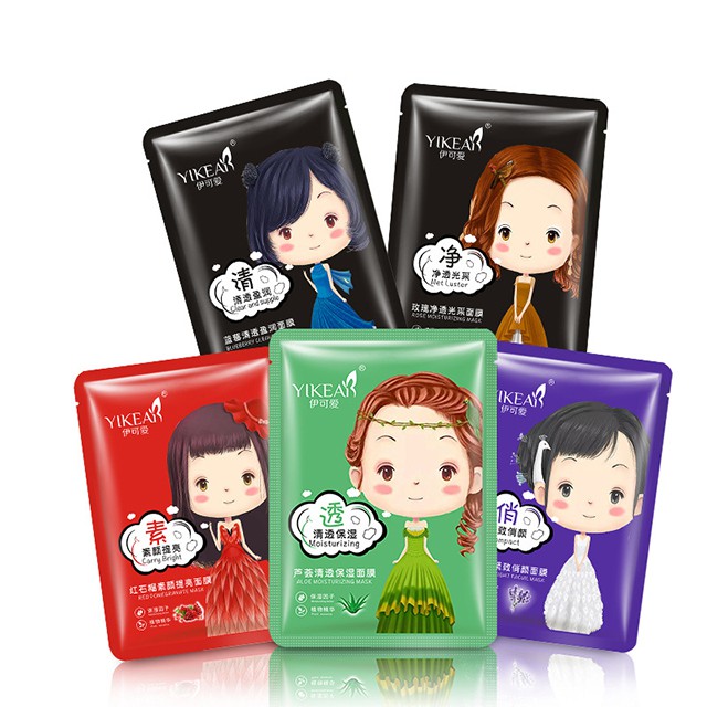 Mặt nạ yikeai than tre thải độc cô gái