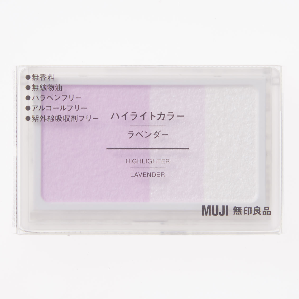 Phấn tạo khối MUJI Highlight Color Mix Type Lavende 3.5g - Nhật Bản