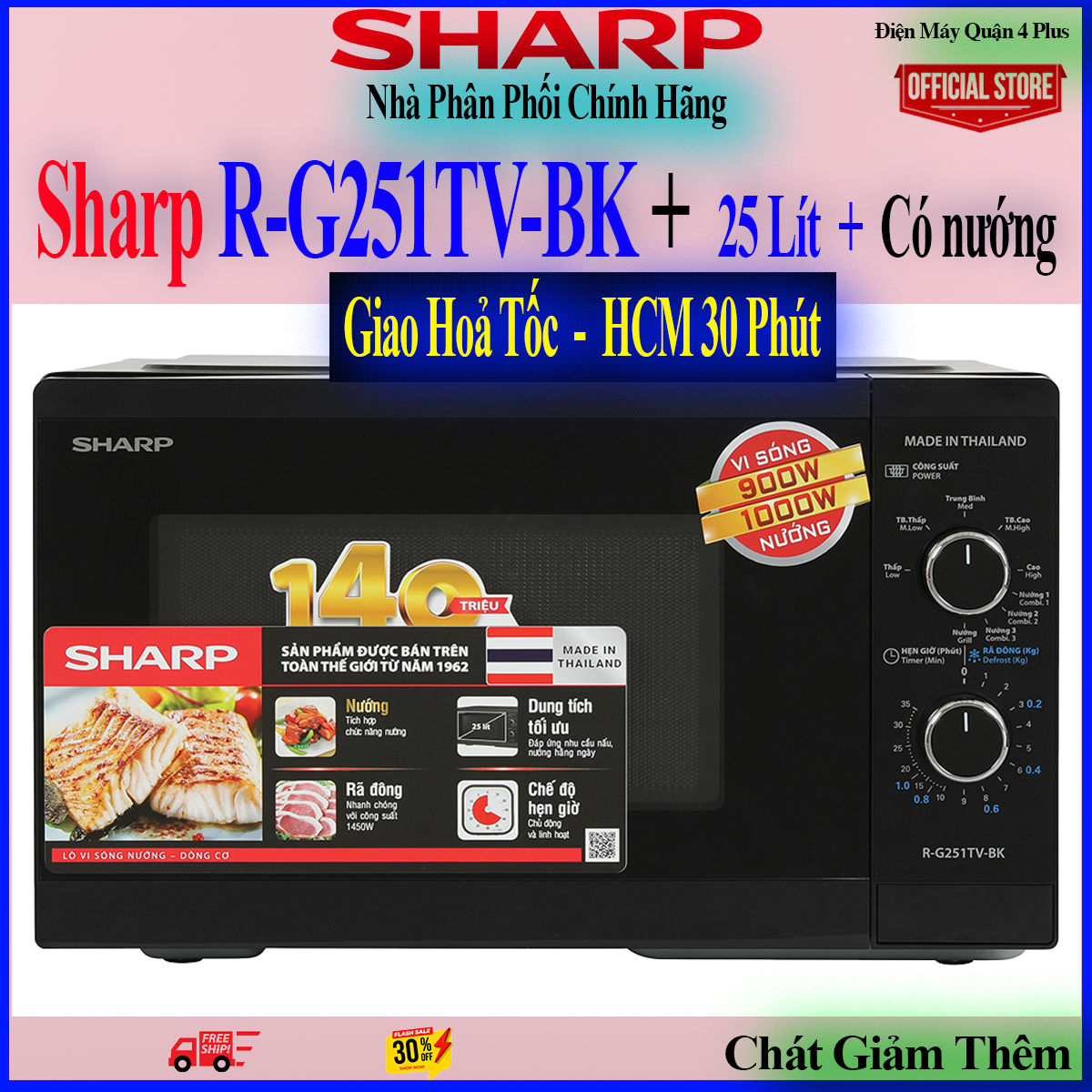 Lò vi sóng sharp r-g251tv-bk 25 lít , có nướng