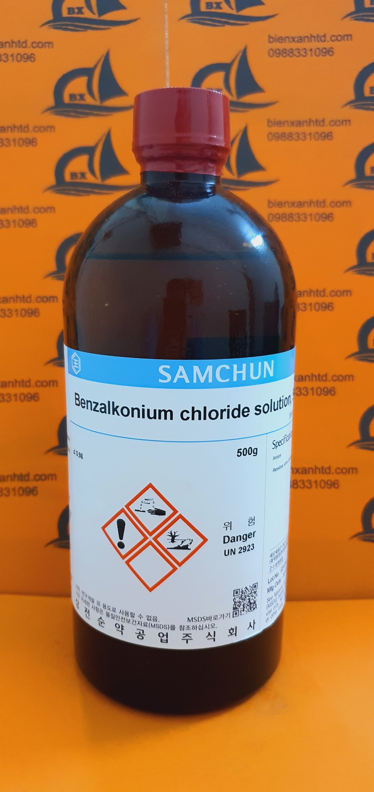 Benzalkonium chloride solution 50% Cas 8001-54-5