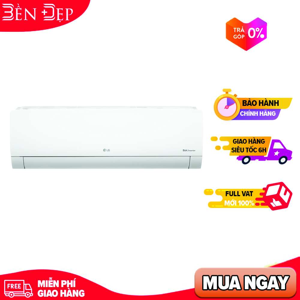 [TRẢ GÓP 0%] Điều hòa LG Inverter 2 chiều 12000BTU (1.5HP) DUALCOOL B13END1 (Giá áp dụng giao tại HN, HCM& các tỉnh liên hệ shop)