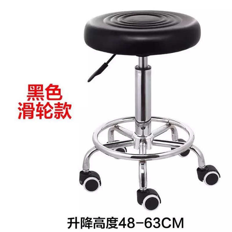 Ghế đôn hơi,ghế xoay dùng trong Spa, phun xăm, ghế làm nail, ghế quán bar cho các spa, thẩm mỹ viện, làm tóc, ngồi chờ