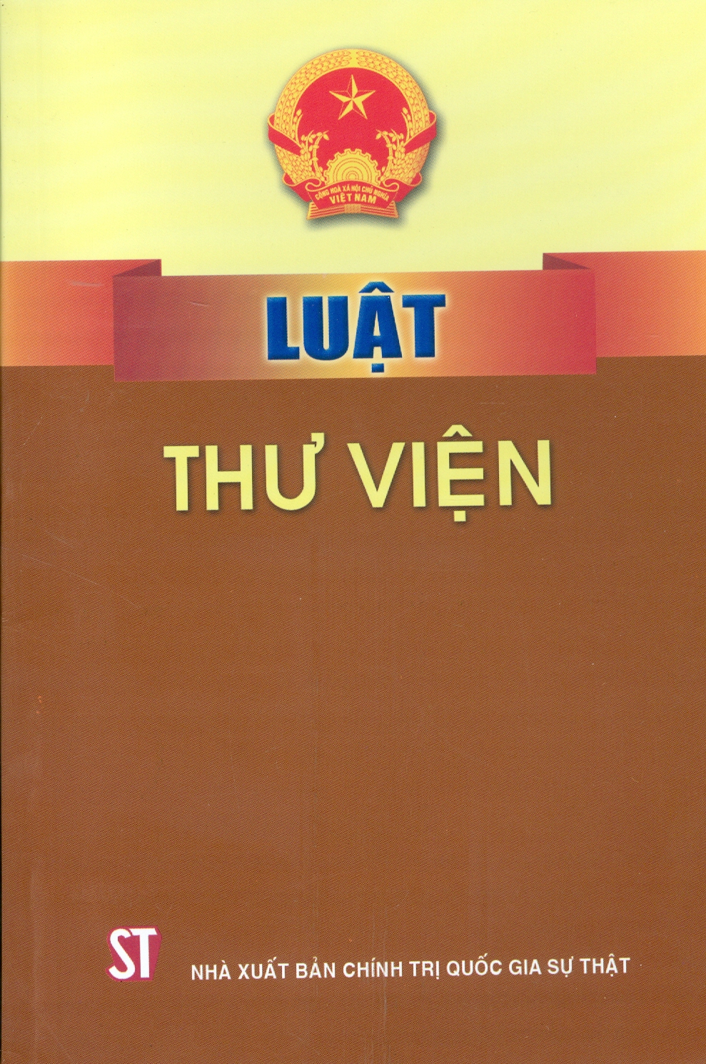 Luật Thư Viện